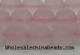 CRQ224 15.5 inches 12mm round matte rose quartz gemstone beads