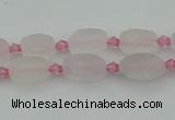 CRQ230 15.5 inches 8*12mm oval rose quartz beads wholesale