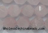 CRQ305 15 inches 16mm faceted nuggets rose quartz beads