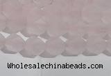 CRQ406 15.5 inches 6mm faceted nuggets matte rose quartz beads