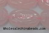 CRQ666 15.5 inches 22*30mm carved oval rose quartz beads