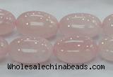 CRQ67 15.5 inches 15*20mm egg-shaped natural rose quartz beads