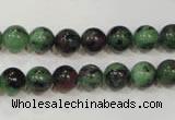 CRZ452 15.5 inches 8mm round ruby zoisite gemstone beads