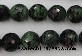 CRZ741 15.5 inches 11mm faceted round ruby zoisite gemstone beads