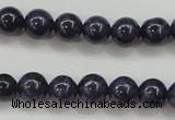 CRZ822 15.5 inches 6mm round natural sapphire gemstone beads