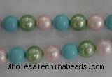 CSB1034 15.5 inches 8mm round mixed color shell pearl beads