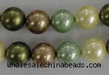 CSB1107 15.5 inches 12mm round mixed color shell pearl beads