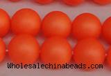 CSB1312 15.5 inches 8mm matte round shell pearl beads wholesale