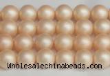 CSB1361 15.5 inches 6mm matte round shell pearl beads wholesale