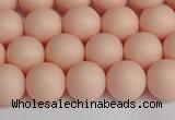 CSB1368 15.5 inches 10mm matte round shell pearl beads wholesale