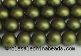 CSB1397 15.5 inches 8mm matte round shell pearl beads wholesale