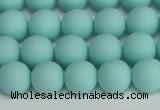 CSB1402 15.5 inches 8mm matte round shell pearl beads wholesale