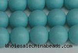 CSB1409 15.5 inches 12mm matte round shell pearl beads wholesale