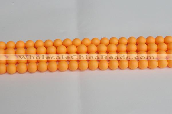 CSB1422 15.5 inches 8mm matte round shell pearl beads wholesale