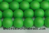 CSB1432 15.5 inches 8mm matte round shell pearl beads wholesale