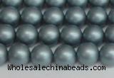 CSB1436 15.5 inches 6mm matte round shell pearl beads wholesale