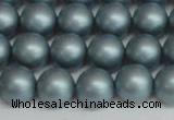 CSB1437 15.5 inches 8mm matte round shell pearl beads wholesale