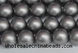 CSB1442 15.5 inches 8mm matte round shell pearl beads wholesale