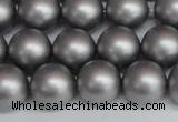 CSB1444 15.5 inches 12mm matte round shell pearl beads wholesale