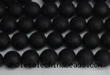 CSB1456 15.5 inches 6mm matte round shell pearl beads wholesale