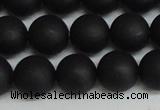 CSB1459 15.5 inches 12mm matte round shell pearl beads wholesale