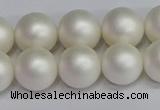 CSB1603 15.5 inches 10mm round matte shell pearl beads wholesale