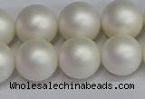 CSB1604 15.5 inches 12mm round matte shell pearl beads wholesale