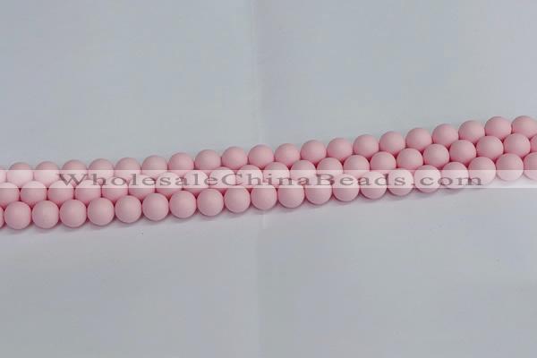 CSB1621 15.5 inches 6mm round matte shell pearl beads wholesale