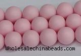 CSB1622 15.5 inches 8mm round matte shell pearl beads wholesale