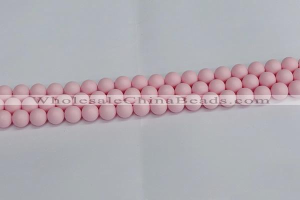 CSB1622 15.5 inches 8mm round matte shell pearl beads wholesale