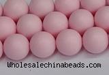 CSB1623 15.5 inches 10mm round matte shell pearl beads wholesale