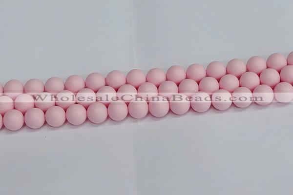 CSB1624 15.5 inches 12mm round matte shell pearl beads wholesale