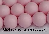 CSB1625 15.5 inches 14mm round matte shell pearl beads wholesale