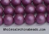 CSB1632 15.5 inches 8mm round matte shell pearl beads wholesale