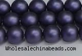 CSB1652 15.5 inches 8mm round matte shell pearl beads wholesale