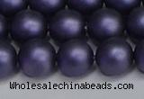 CSB1654 15.5 inches 12mm round matte shell pearl beads wholesale