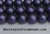 CSB1661 15.5 inches 6mm round matte shell pearl beads wholesale