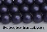 CSB1662 15.5 inches 8mm round matte shell pearl beads wholesale