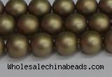 CSB1672 15.5 inches 8mm round matte shell pearl beads wholesale