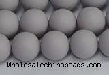 CSB1683 15.5 inches 10mm round matte shell pearl beads wholesale