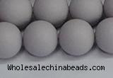 CSB1685 15.5 inches 14mm round matte shell pearl beads wholesale