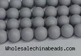 CSB1690 15.5 inches 4mm round matte shell pearl beads wholesale