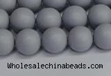 CSB1692 15.5 inches 8mm round matte shell pearl beads wholesale