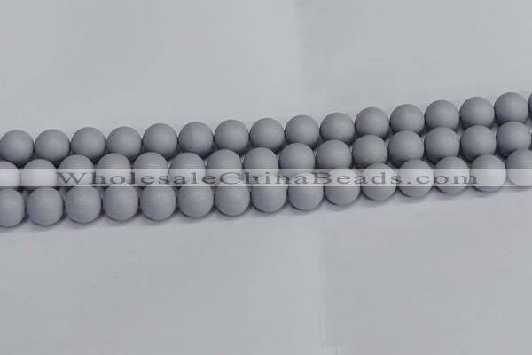 CSB1693 15.5 inches 10mm round matte shell pearl beads wholesale