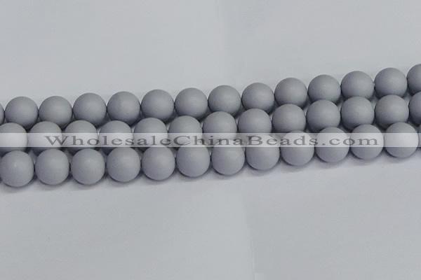 CSB1695 15.5 inches 14mm round matte shell pearl beads wholesale