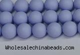 CSB1701 15.5 inches 6mm round matte shell pearl beads wholesale