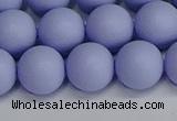 CSB1704 15.5 inches 12mm round matte shell pearl beads wholesale