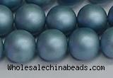 CSB1715 15.5 inches 14mm round matte shell pearl beads wholesale