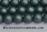 CSB1722 15.5 inches 8mm round matte shell pearl beads wholesale