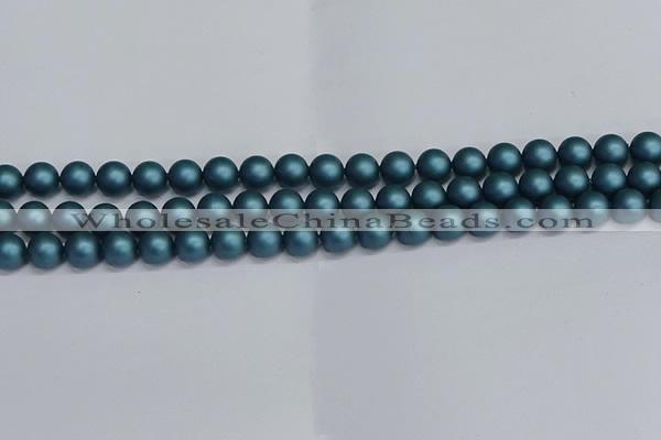 CSB1731 15.5 inches 6mm round matte shell pearl beads wholesale